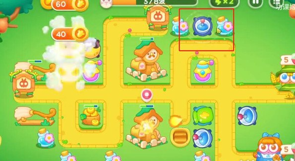 保卫萝卜4官方版