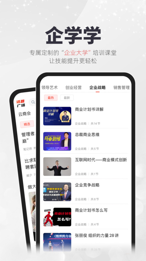 凯迪网app