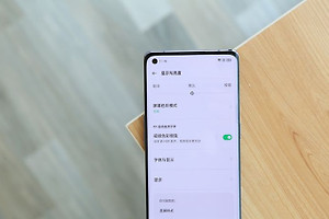 OPPO Reno6 Pro+玩游戏卡不卡