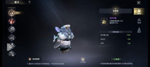 黑暗之潮契约官方正版