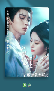 晋江小说阅读官方版