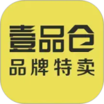壹品仓app