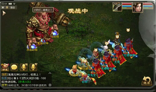 问道九游最新版