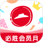 必胜客app