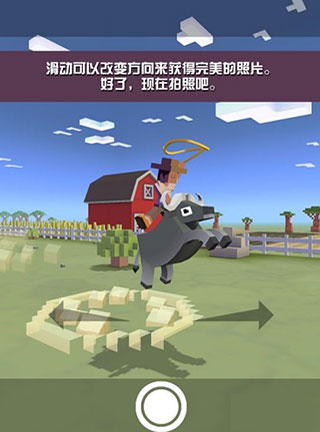 疯狂动物园单机版