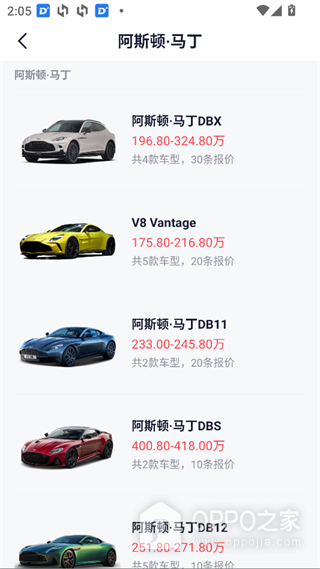一鹿有车app