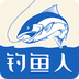 钓鱼人app