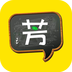 好芳法课堂app
