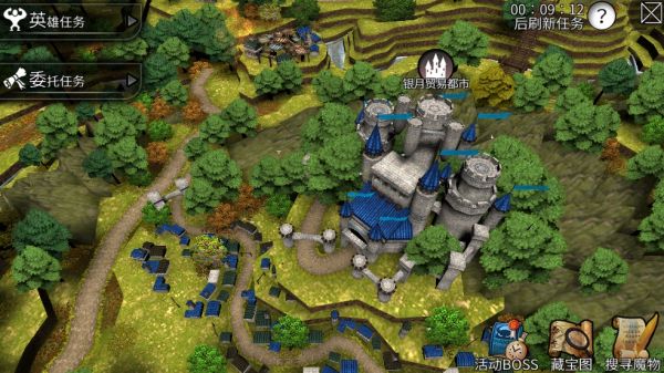 风暴帝国官方版