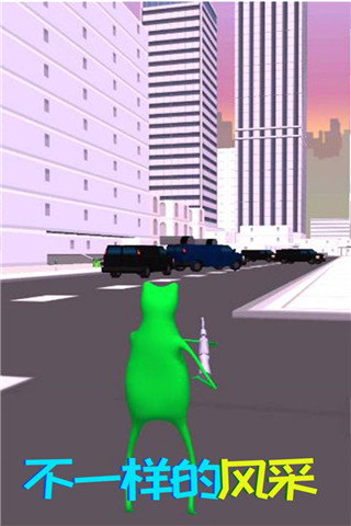 青蛙模拟器官方版