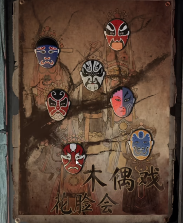 无间梦境小米版最新版