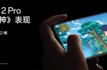 一加 Ace 2 Pro玩原神的帧率介绍