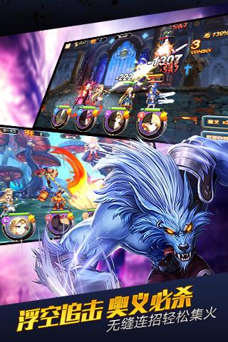 无限纷争死神觉醒官方版