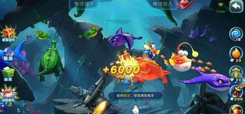 猎鱼达人经典怀旧版