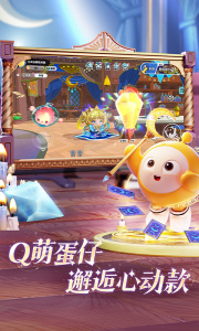 蛋仔派对oppo渠道服