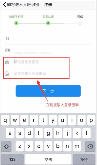 江苏市监注册登记app官方版