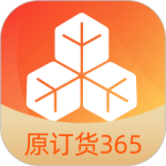 订货365官方版