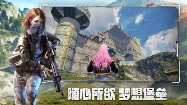 王牌战争bilibili渠道服