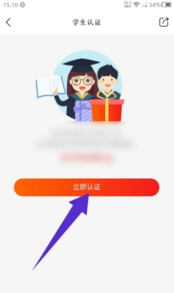 九机网官方版
