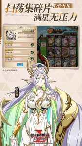 梦幻模拟战bilibili版最新版