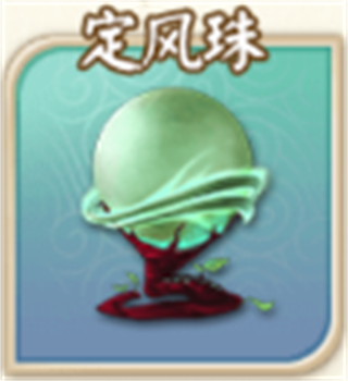 富甲封神传腾讯版