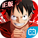 航海王热血航线B服最新版