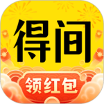 得间免费小说app