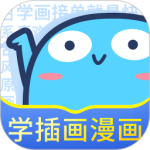 蓝铅笔app
