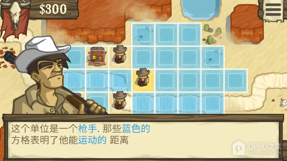 失落的边境手谈汉化版