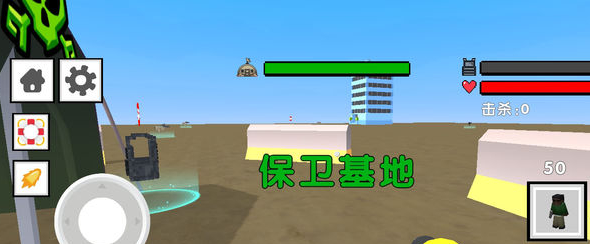 沙盒模组世界