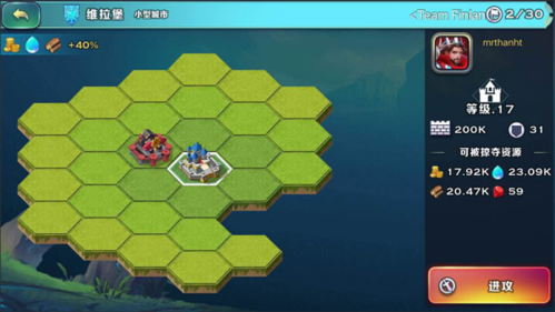 剑与家园oppo版