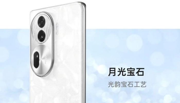 OPPO Reno11有红外遥控功能吗