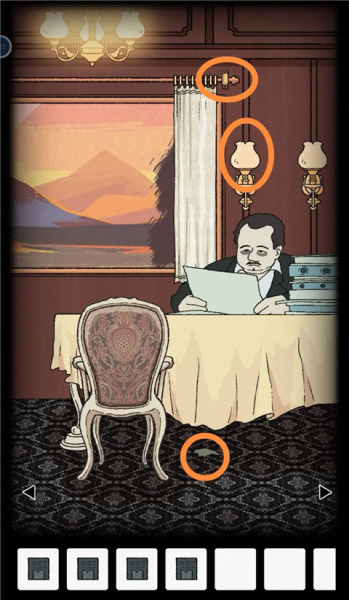 非常调查局追踪官方正版