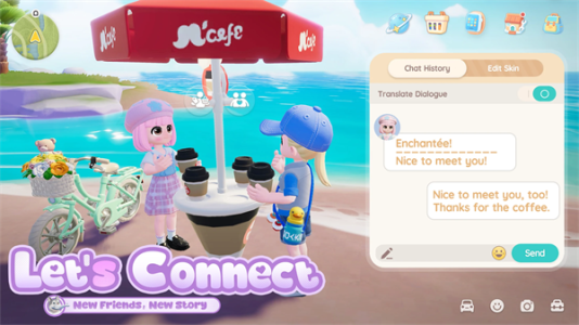 心动小镇国际服