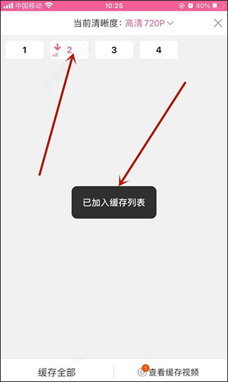 韩小圈官方版