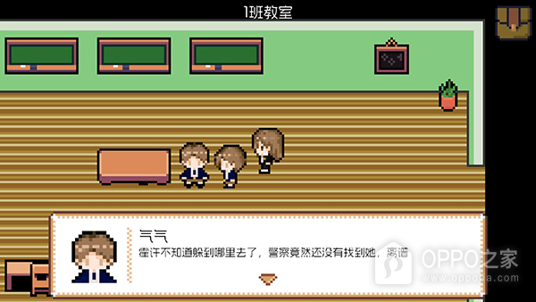 宇宙巡演指南最新版