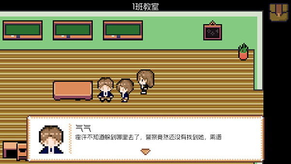 宇宙巡演指南最新版