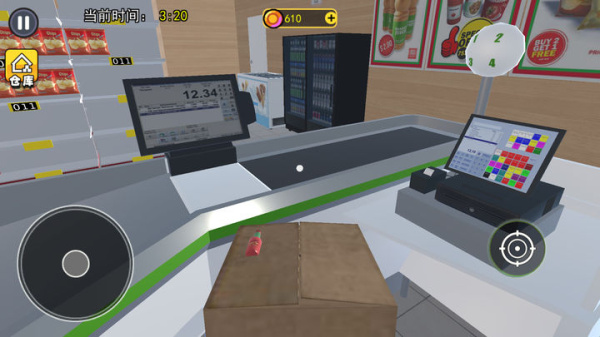 开超市模拟器安卓版