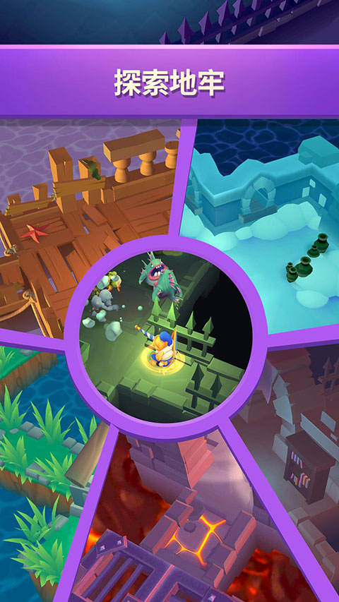 不休骑士2破解版