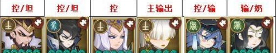 千秋辞手游