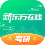 新东方在线教育平台app