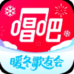 唱吧app