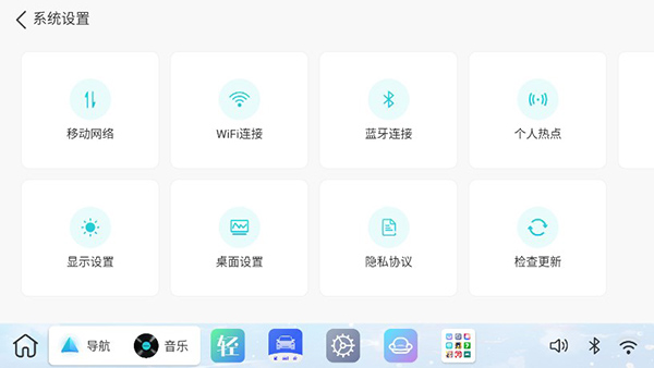布丁UI官方版