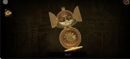 达芬奇密室2中文版