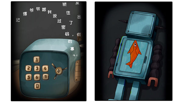 白鸟游乐园最新版