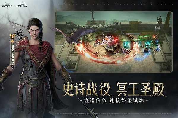 潮汐守望者