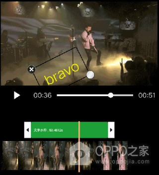 接招小视频剪辑app
