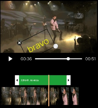 接招小视频剪辑app