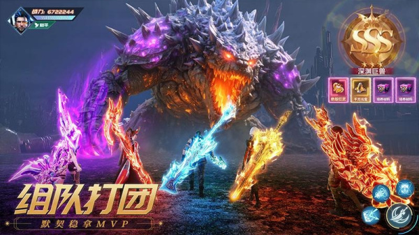 源战役官方正版