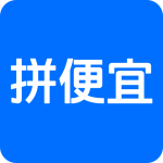 拼便宜app